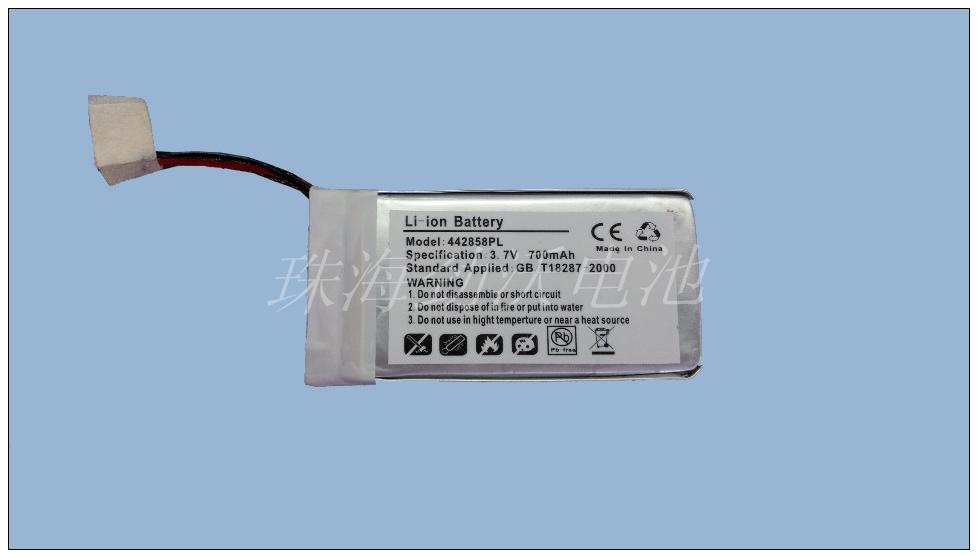 3.7V Lithium Polymer Battery 700MAH
