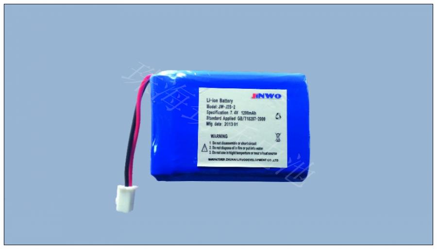 7.4V Lithium Polymer Battery Pack 1200MAH