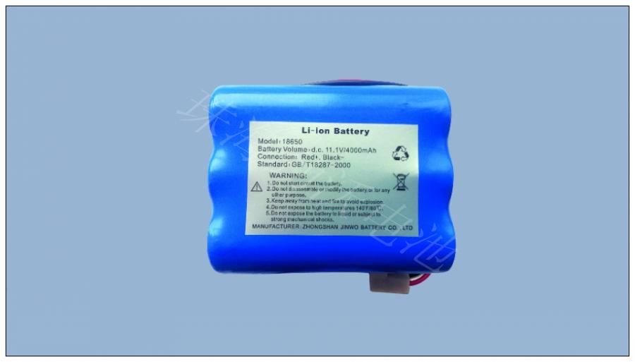 11.1V Cylinderical Li-ion Battery 4000MAH