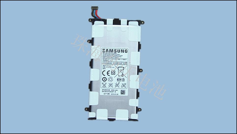 Battery for Samsung P3100 P3110 P6200 P3113