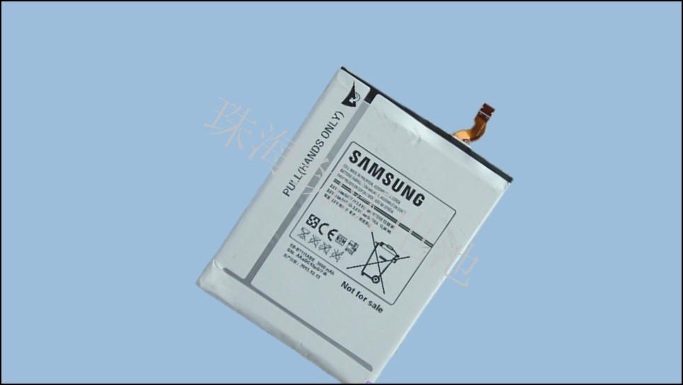 Battery for Samsung T111 T110