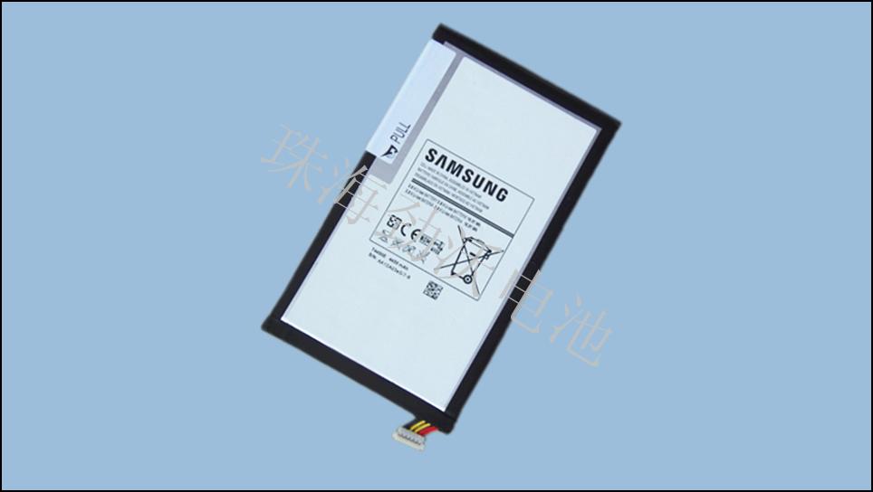 Battery for Samsung T310 T311