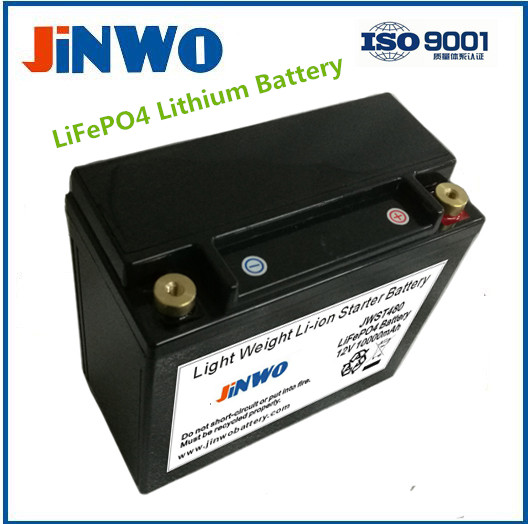 Lithium Lightweight Lithium Motorcycle Battery 12V 10Ah PBEQ