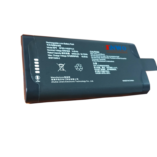 Smart Li ion Battery 4S2P 14.6V 6400mAh with Smbus